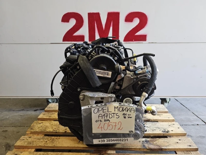 Motore Completo A17DTS 131 CV 96 KW Opel Mokka 2013