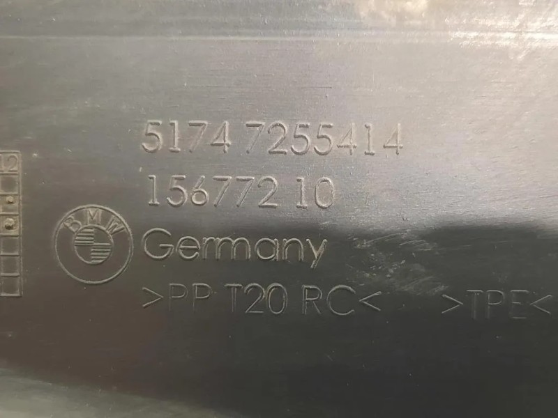 Convogliatore ARIA Radiatore INF 5174 7255414 CONDOTTO ARIA RADIATORE Bmw Serie 1 F20 Berlina 2012