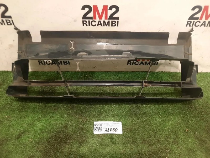 Convogliatore ARIA Radiatore INF 5174 7255414 CONDOTTO ARIA RADIATORE Bmw Serie 1 F20 Berlina 2012