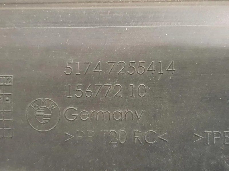 Convogliatore ARIA Radiatore INF 5174 7255414 CONDOTTO ARIA RADIATORE Bmw Serie 1 F20 Berlina 2012