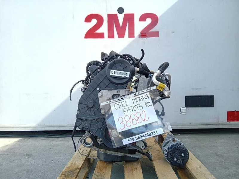 Motore Completo A17DTS 131CV 96KW Opel Mokka 2013