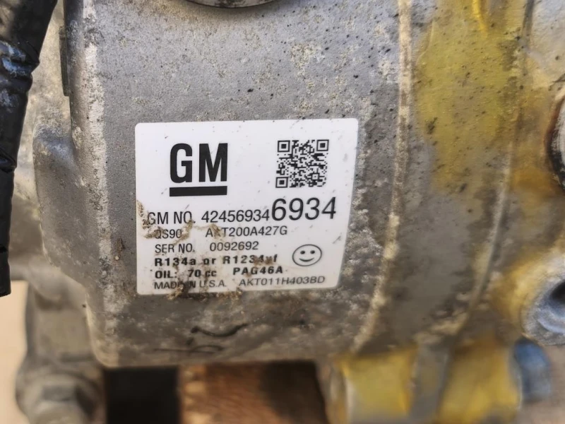 Motore Completo B16DTH 136 CV 100 KW Opel Mokka 2013