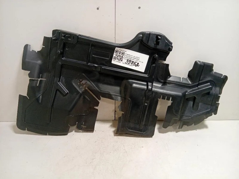 Convogliatore ARIA Radiatore INF ANT DX 9836122280 Citroen C3 III 2016