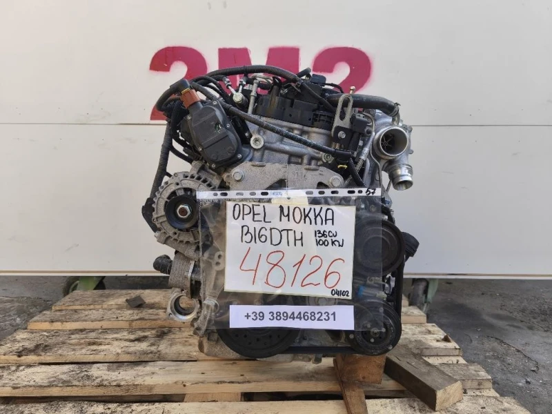 Motore Completo B16DTH 136 CV 100 KW Opel Mokka 2013