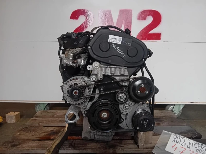 Motore Completo A16XER 116 CV 85KW Opel Mokka 2013