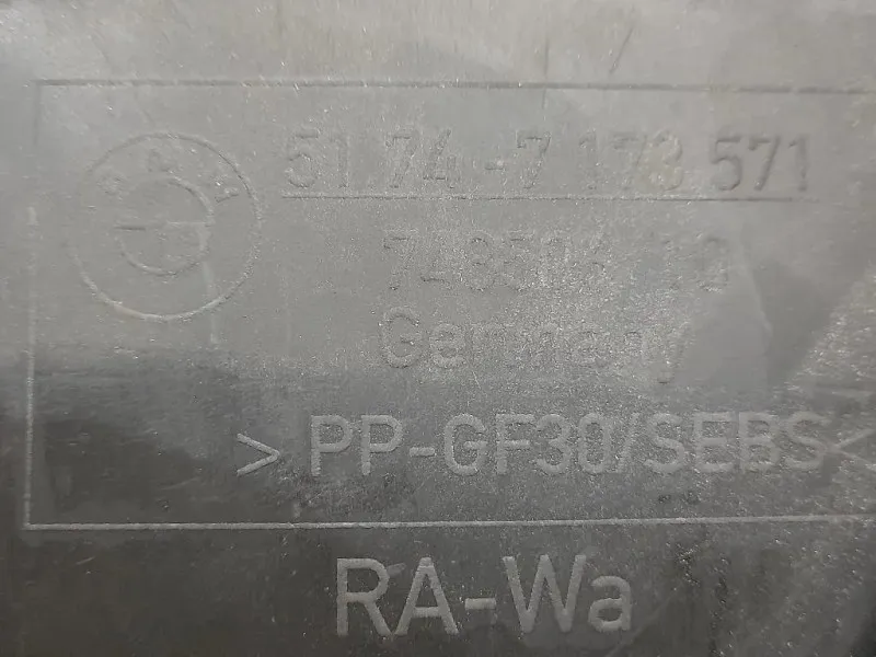 Convogliatore ARIA Radiatore SUP 51747173571 Bmw Serie 3 E90 Berlina 2005