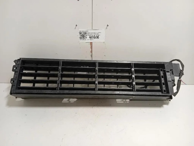 Convogliatore ARIA Radiatore ANT 62322-HV80A Nissan Qashqai II 2017