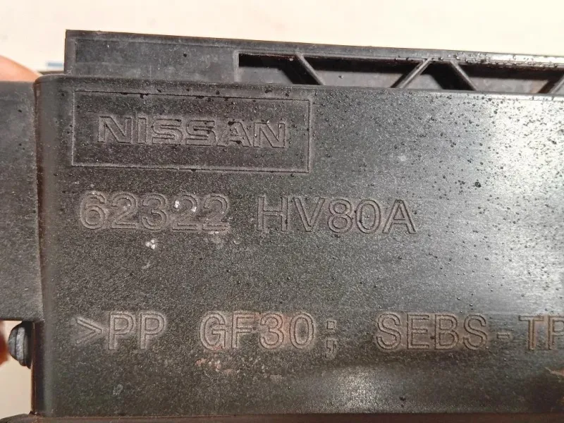 Convogliatore ARIA Radiatore ANT 62322-HV80A Nissan Qashqai II 2017