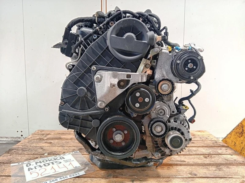 Motore Completo A17DTS 131 CV 96 KW Opel Mokka 2013