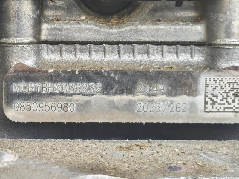 Motore Completo HN05-HNS-EB2ADTS 131 CV 96 KW Opel Mokka B 2020