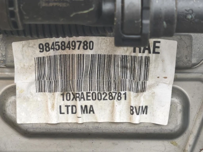 Motore Completo HN05-HNS-EB2ADTS 131 CV 96 KW Opel Mokka B 2020