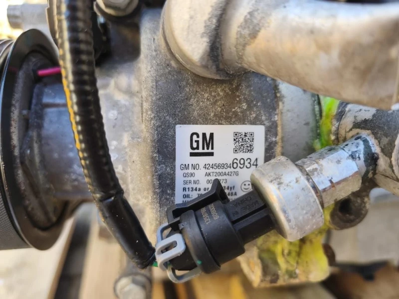 Motore Completo LVLB16DTN 110 CV 82 KW Opel Mokka X 2016