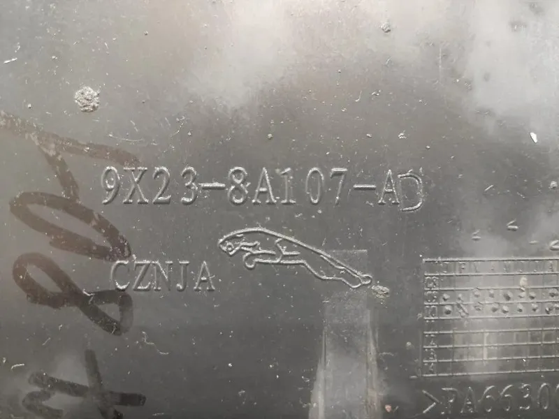 Convogliatore ARIA SX 9X238C464CC Jaguar XF I 2008