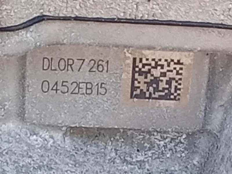 Motore Completo D16DTH 136 CV 100 KW Opel Mokka X 2016