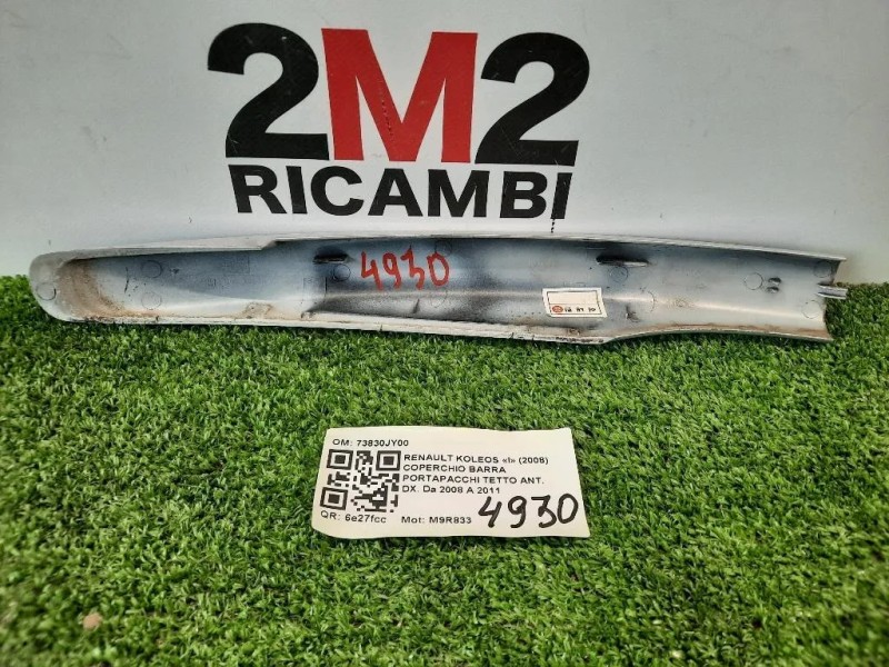 Coperchio Barra Portapacchi Tetto ANT DX 73830JY00 Renault Koleos I 2008