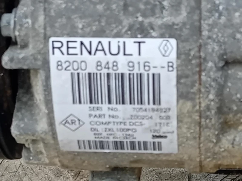 Motore Completo M9T C7 131 CV 96 KW Opel Movano B 2010