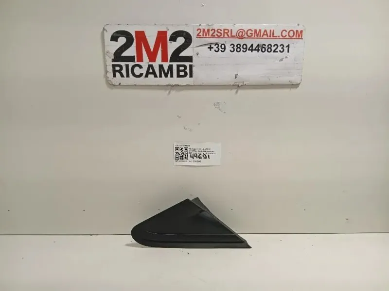 Coperchio BASE Retrovisore Esterno ANT DX 9673280280 Peugeot 208 I 2012