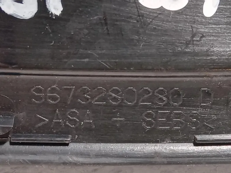 Coperchio BASE Retrovisore Esterno ANT DX 9673280280 Peugeot 208 I 2012