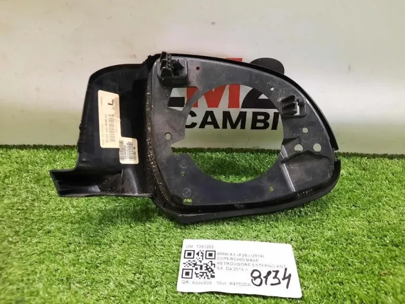 Coperchio BASE Retrovisore Esterno ANT SX 7291203 COPERCHIO BASE Bmw X3 F25 2014