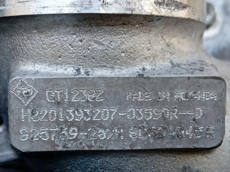 Motore Completo M9T702 163 CV 119 KW Opel Movano B 2010