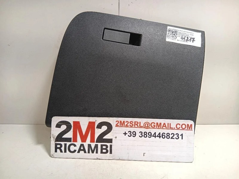 Coperchio BOX Portaoggetti COPERCHIO BOX PORTAOGGETTI Opel Corsa F 2019