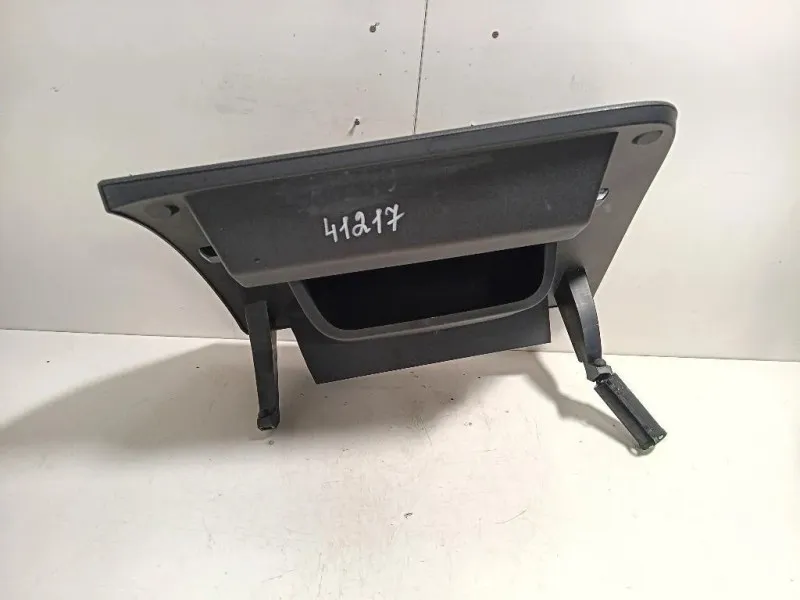 Coperchio BOX Portaoggetti COPERCHIO BOX PORTAOGGETTI Opel Corsa F 2019