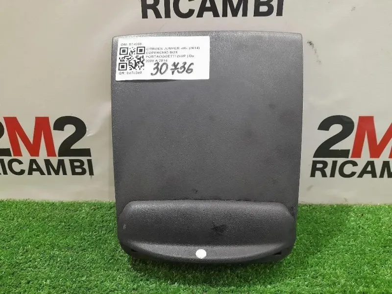 Coperchio BOX Portaoggetti SUP COPERCHIO BOX Citroen Jumper III 2014