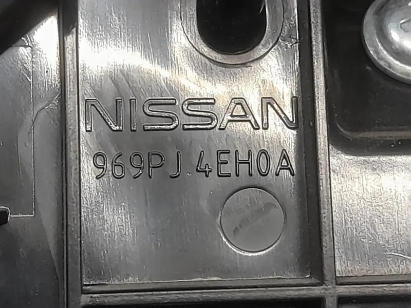 Coperchio Bracciolo Console Centrale 969PJ-4EH0A Nissan Qashqai II 2017