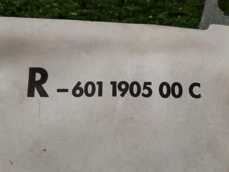 Air-bag Porta ANT DX 601 1905 00 C Bmw Serie 5 E60 Berlina 2004