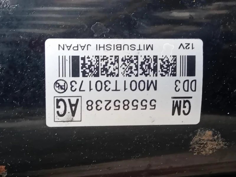 Motore Completo A20DT 131 CV 97 KW Opel Zafira C 2012