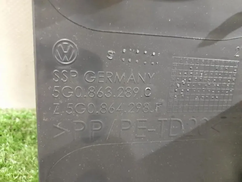 Coperchio Console Centrale POST 5G0864298F Volkswagen GOLF VII 2017