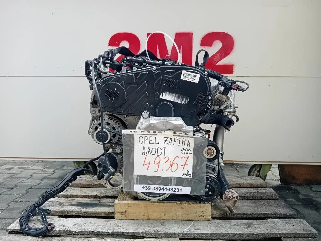 Motore Completo A20DT 131 CV 97 KW Opel Zafira C 2012