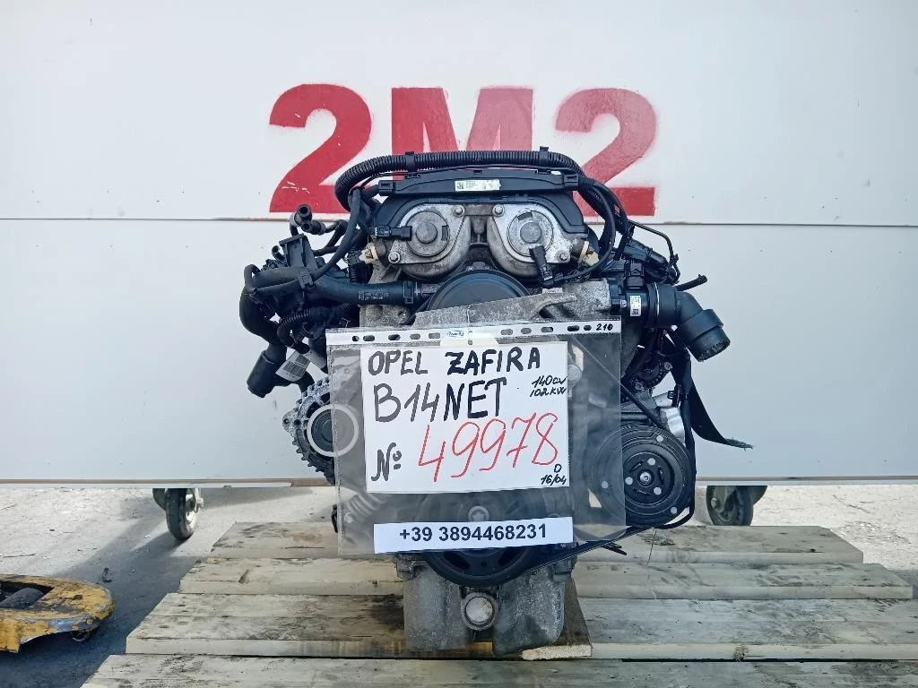 Motore Completo B14NET 140 CV 102 KW Opel Zafira C 2012