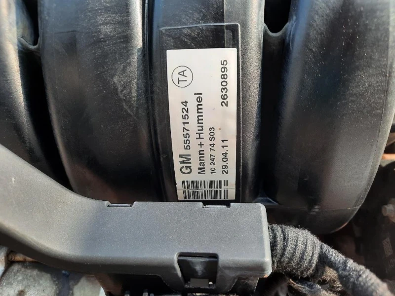 Motore Completo A18XER 140CV 103KW Opel Zafira C 2012