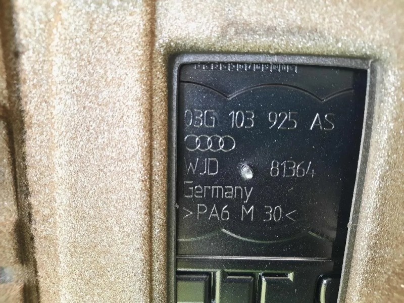 Coperchio Insonorizzante Motore 03G103925AS Audi A4 8ED Avant 2005