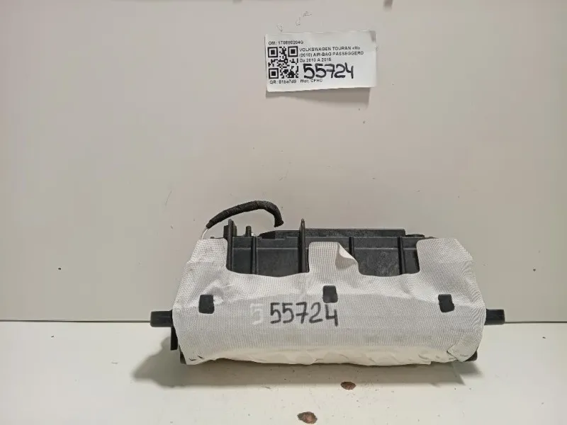 Air-bag Passeggero 1T0880204G Volkswagen Touran III 2010