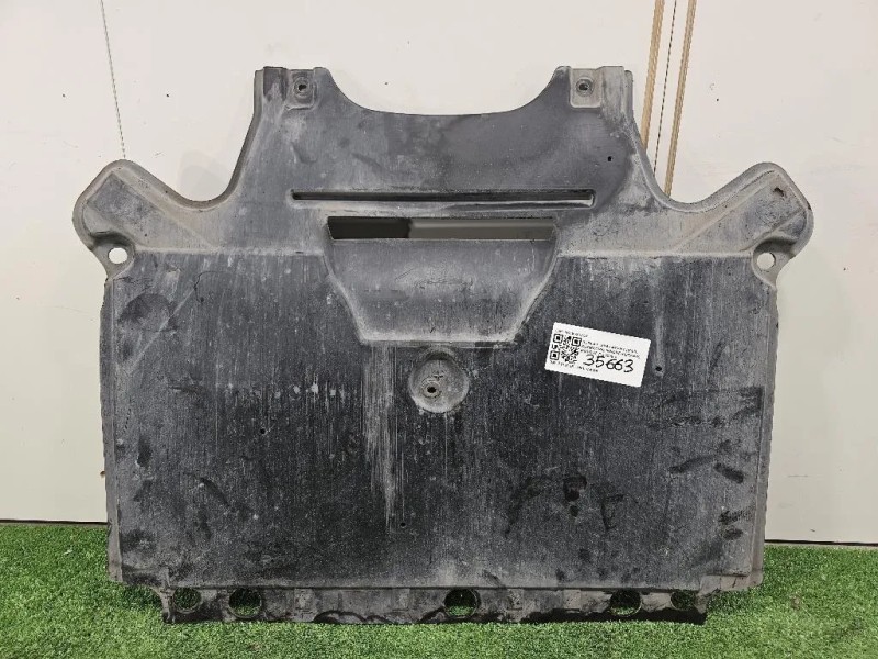 Coperchio Insonorizzante Motore 8K1863822K Audi A4 8K5 Avant 2008