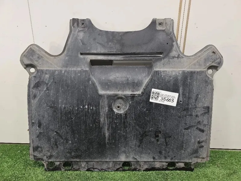 Coperchio Insonorizzante Motore 8K1863822K Audi A4 8K5 Avant 2008