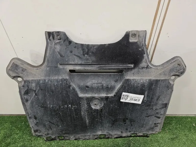 Coperchio Insonorizzante Motore 8K1863822K Audi A4 8K5 Avant 2008