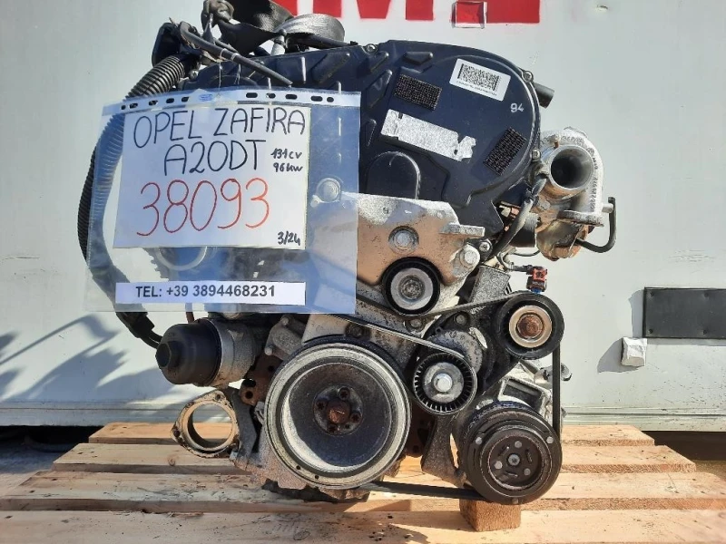 Motore Completo A20DT 131CV 96KW Opel Zafira C 2012
