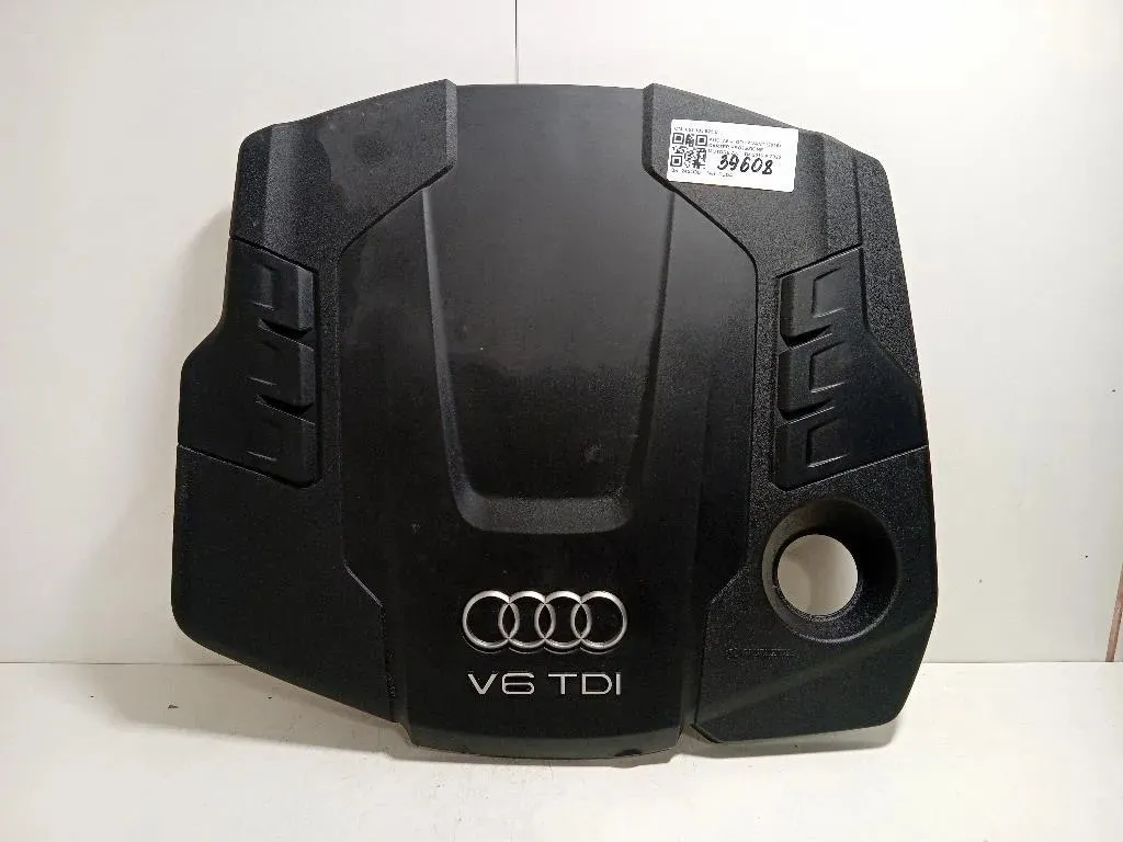 Coperchio Insonorizzante Motore 059103925C COPERCHIO MOTORE Audi A6 4GD Avant 2016