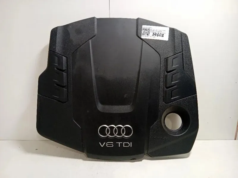 Coperchio Insonorizzante Motore 059103925C COPERCHIO MOTORE Audi A6 4GD Avant 2016