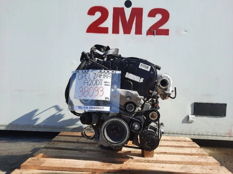 Motore Completo A20DT 131CV 96KW Opel Zafira C 2012