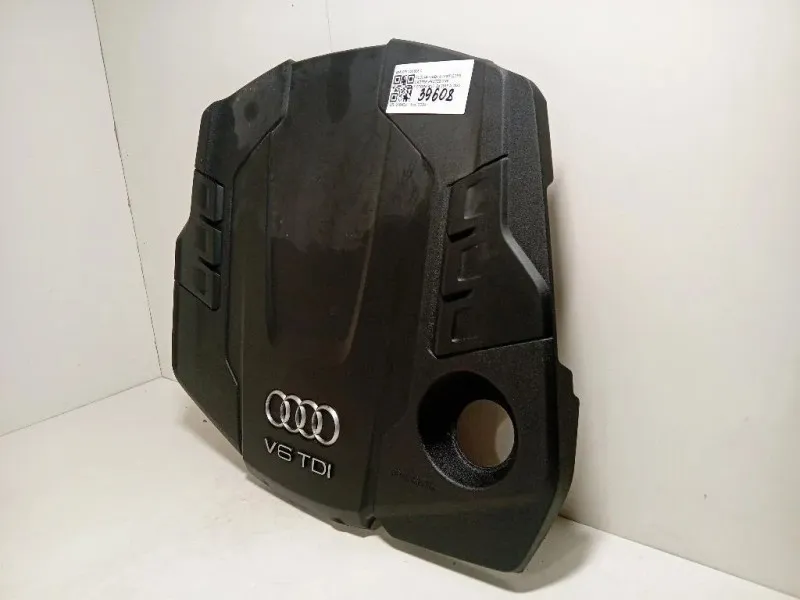 Coperchio Insonorizzante Motore 059103925C COPERCHIO MOTORE Audi A6 4GD Avant 2016