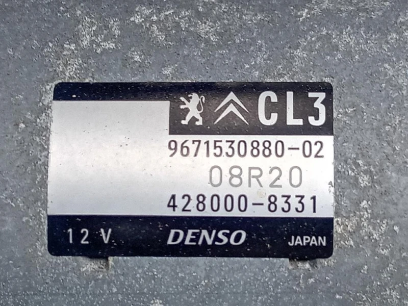 Motore Completo EB2HMZ 82 CV 60 KW Peugeot 2008 I 2013