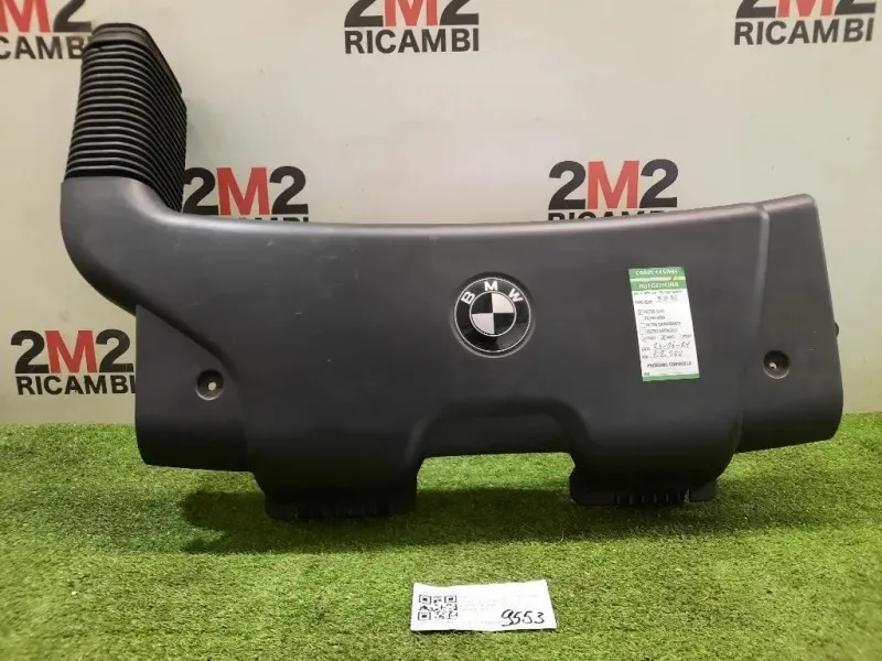 Coperchio Insonorizzante Motore 13717790601 Bmw Serie 1 E87 Berlina 2005