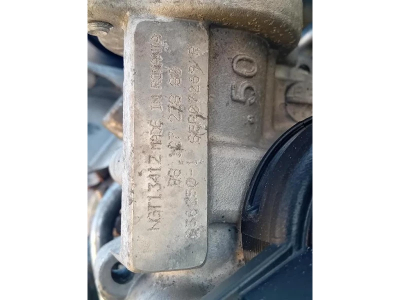 Motore Completo EB2DT 110 CV80KW Peugeot 2008 I 2013