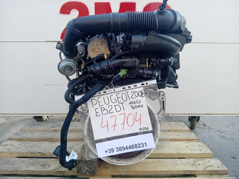 Motore Completo EB2DT 110 CV80KW Peugeot 2008 I 2013