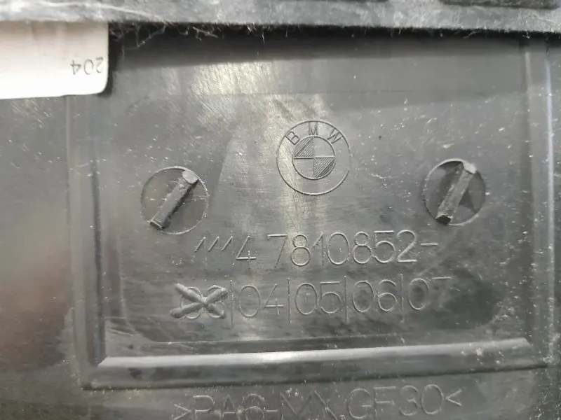 Coperchio Insonorizzante Motore 11147810852 Bmw Serie 3 E92 Coupe 2007