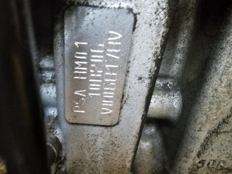 Motore Completo PSA HM01 Peugeot 208 I 2015